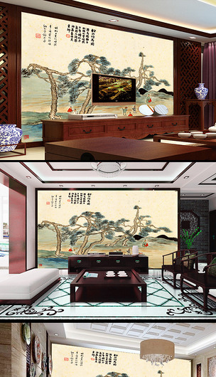 齐白石仿真山水工笔画松山竹马图背景墙