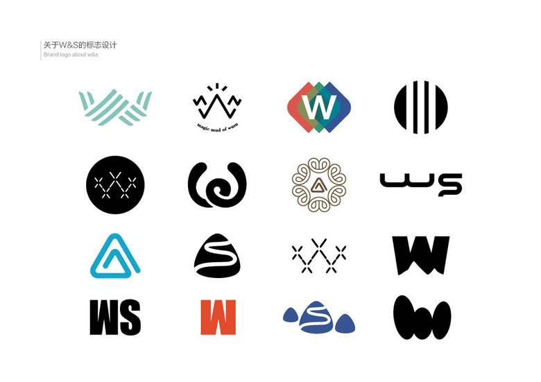 w和v在一起的标志 true