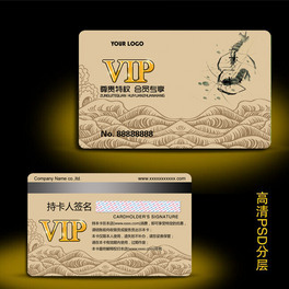 rTrVIPģ