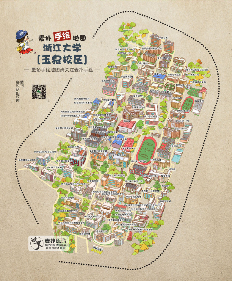 浙江省地图高清版2015 true