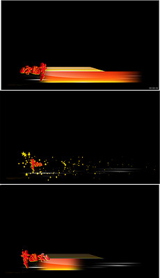 230x399a0a0