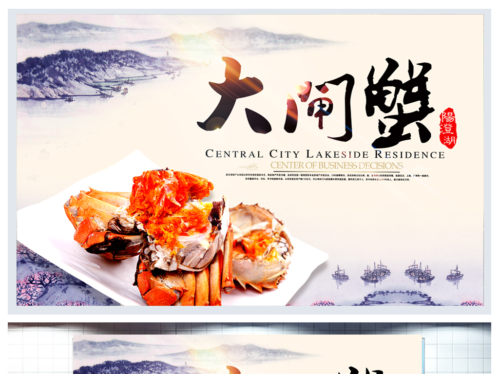 脍炙人口接龙_成语接龙图片(3)
