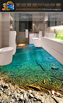 Cyan Others Floor Picture Hd Original Cyan Others Floor