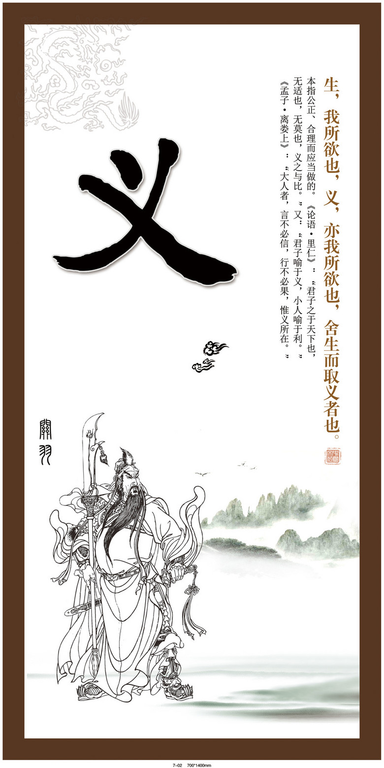 信什么什么古的成语_古成语