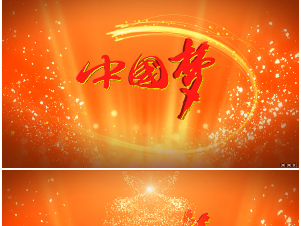 13837536-4f5f4f45e7d81cacbc8073c1db2ae268-0.jpg
