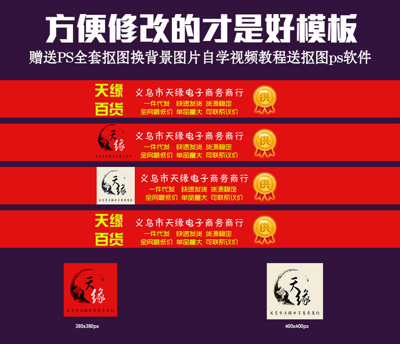 阿里巴巴招聘网站_阿里巴巴国际网站招聘交互设计师