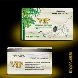 ٤TviIP