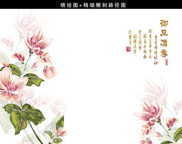 ƷҕҕF(xin)