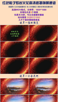 绘声绘影特效模板_绘声绘影特效素材下载_绘
