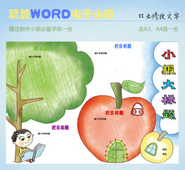 OxWORDС