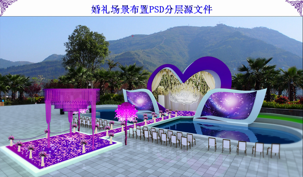 效果图PSD图片设计素材_高清PSD模板下载(