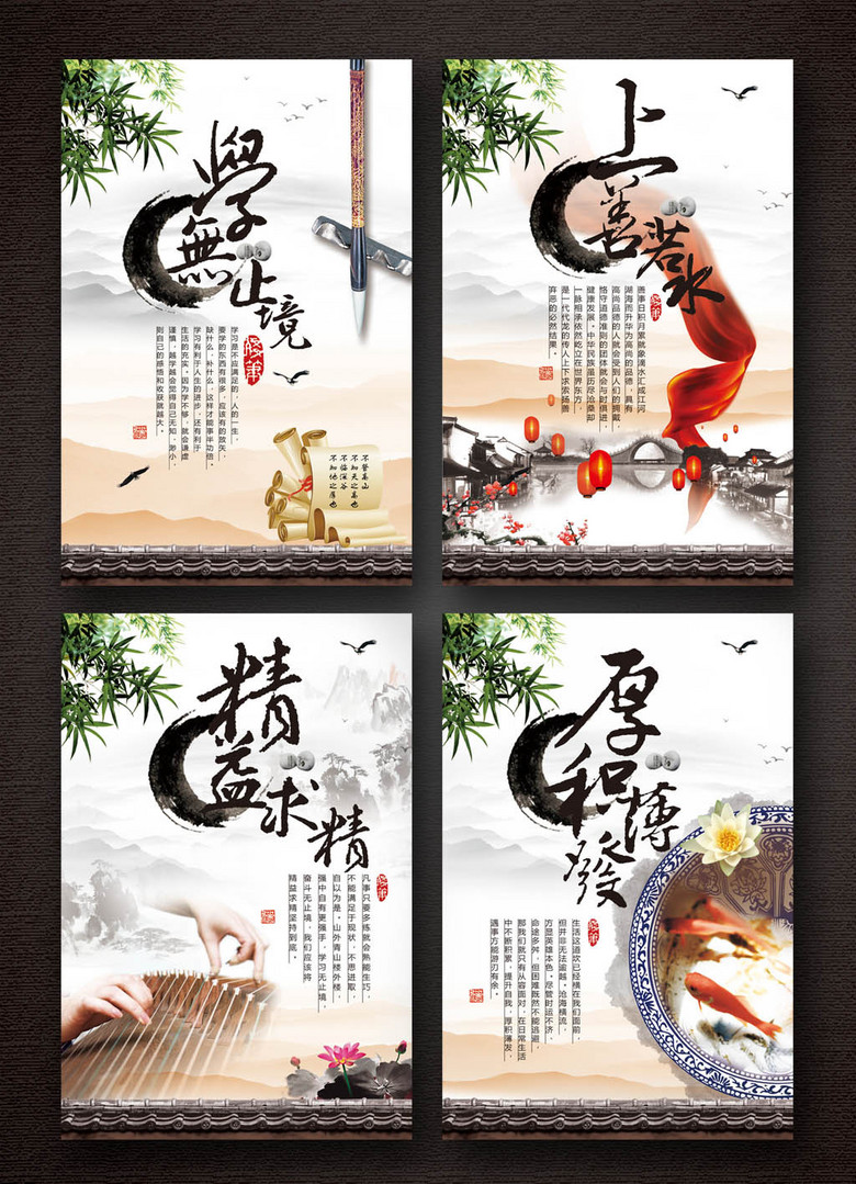 廉什么什么什么成语_成语故事图片(2)