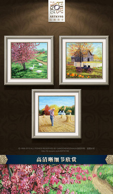 清新乡村田野草地树林小屋小路风景油画