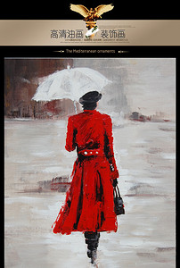 高清原创油画雨中女郎(图片编号:13924623)_人