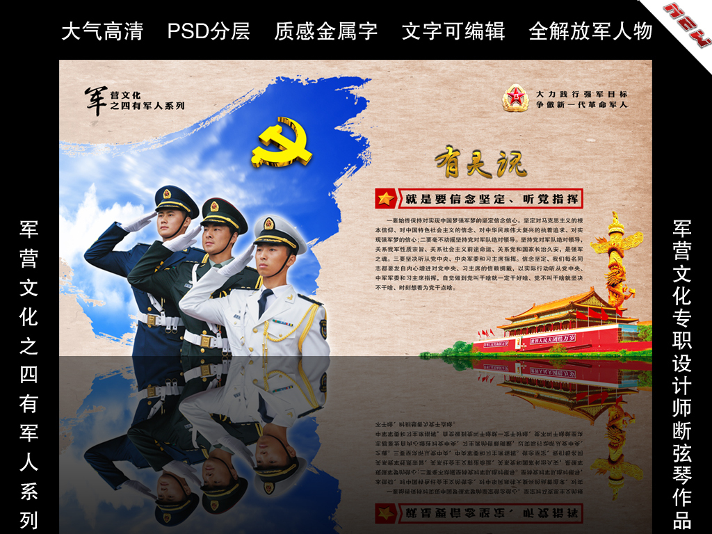 13938166-8cea41dd8c780fc34c1bcde43d6a09af-0.jpg
