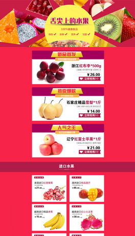 ˮԌ䁾W(wng)վbģ