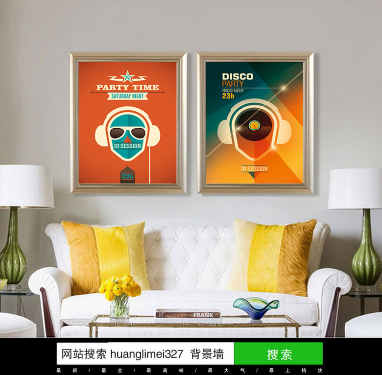 复古酒吧打碟师海报装饰(图片编号:13975856