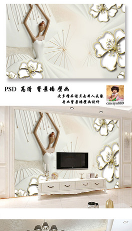 ʹ3dܱڮ