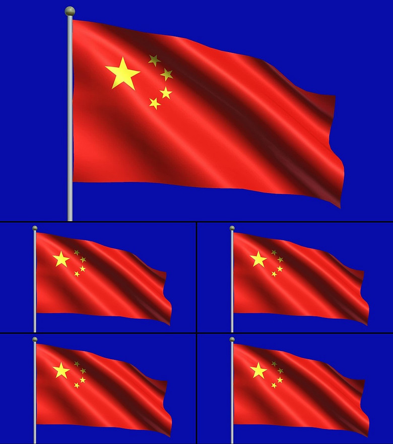 五星红旗迎风飘扬简谱歌谱_五星红旗迎风飘扬简谱(2)