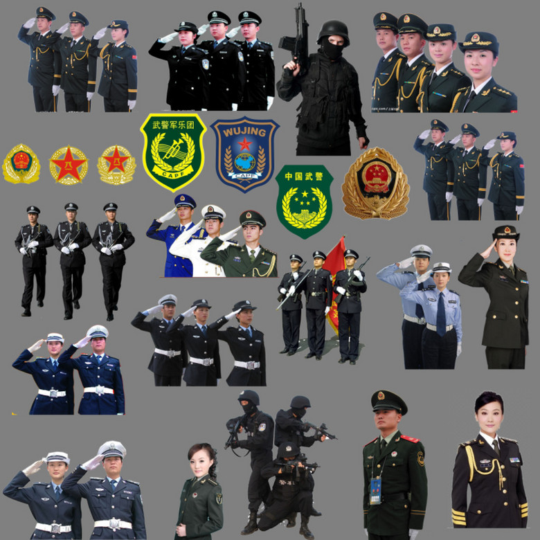 警察素材 警察素材画法