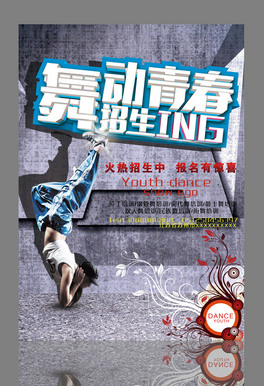 赸ӖOӋģչ