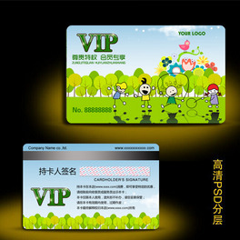 ľߵͯbߵ׃VIP
