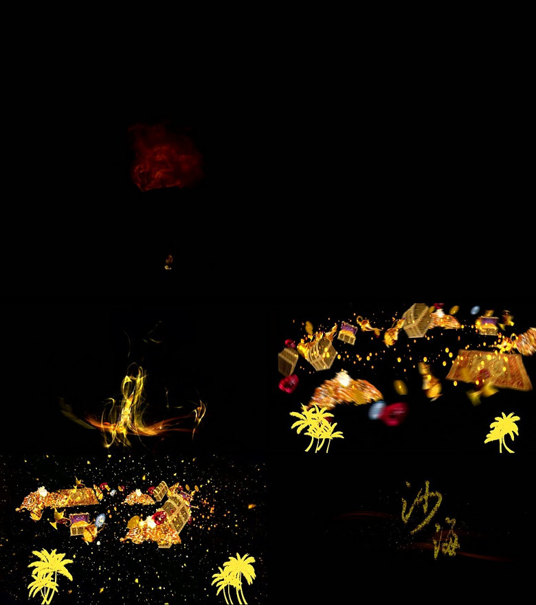 经典玄幻视频背景素材(含经典配音)