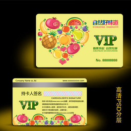 rˮ֭ʳMVIP