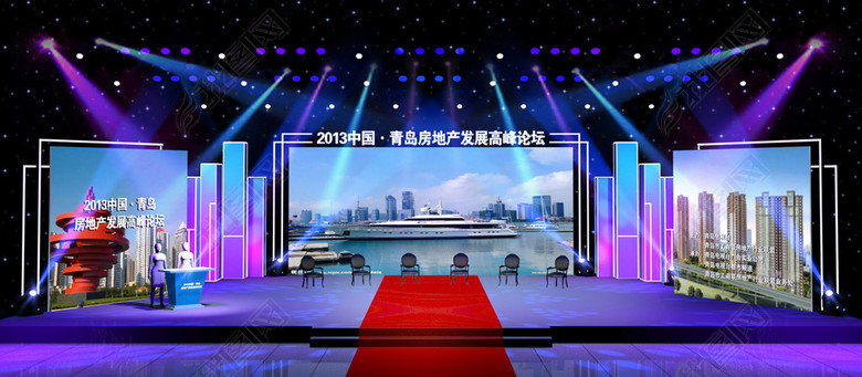 论坛舞美设计图片下载max素材-其他模型