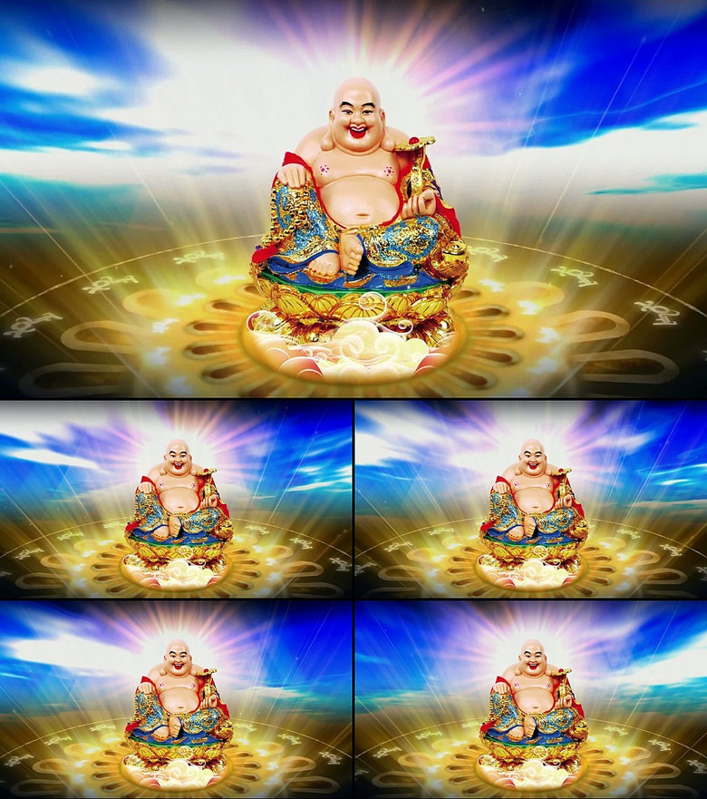 高清弥勒佛菩萨