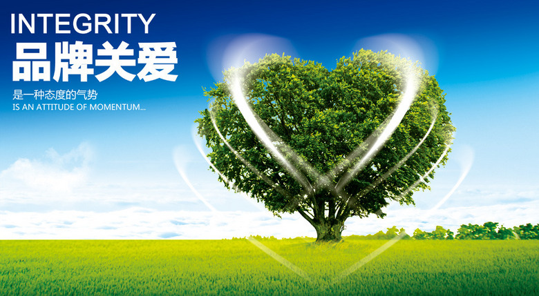 青岛市人口与计划生育_人口与计划生育手抄报(3)