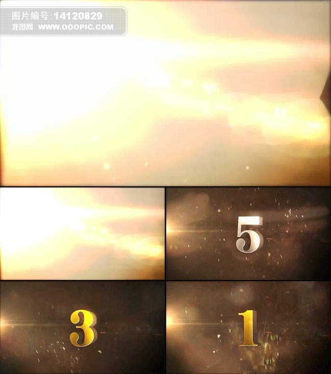 震撼10秒开场倒计时视频素材23图片设计_高清