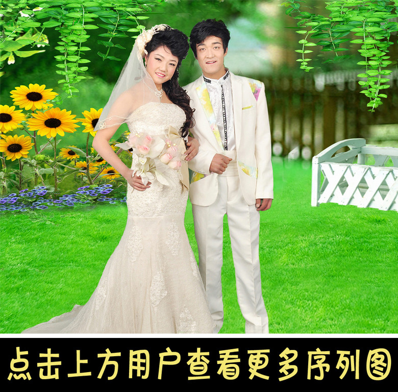 叶的婚纱_婚纱情侣头像(2)