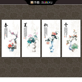 ﶬ÷m՟o(w)(hu)