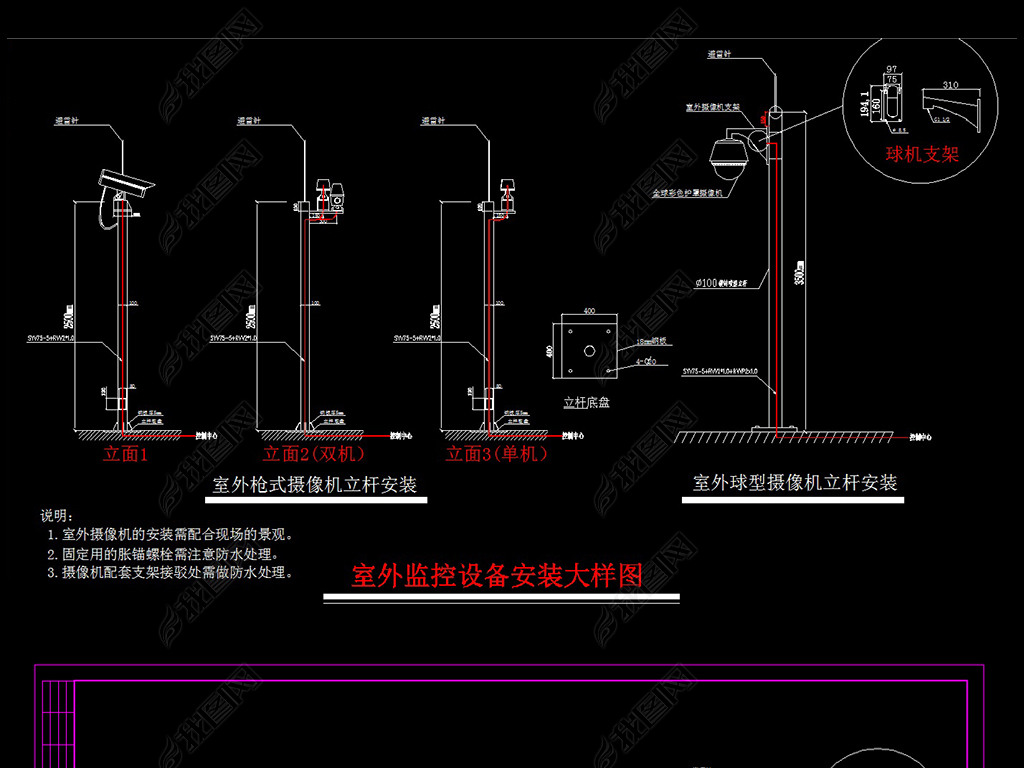 豸˰װͼCADܻ