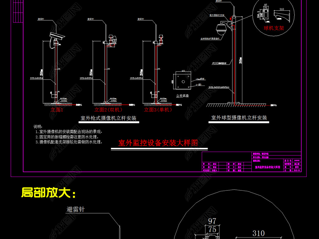 豸˰װͼCADܻ