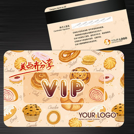 c(din)ƷVIP(hu)T