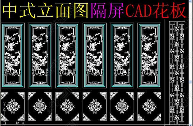 ʽͼCAD