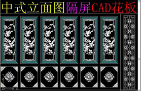 ʽͼCAD