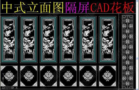 ʽͼCAD