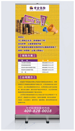 医药招商招聘_全国 医药招商信息列表 大千医药招商网
