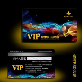 WɕWjƼӖeʘVIP