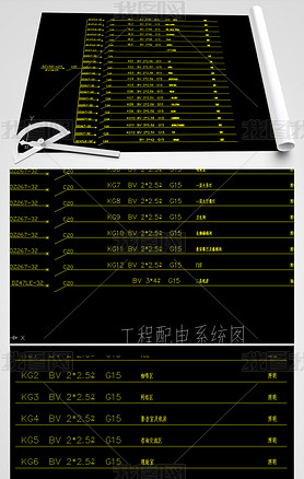 ϵͳͼcad