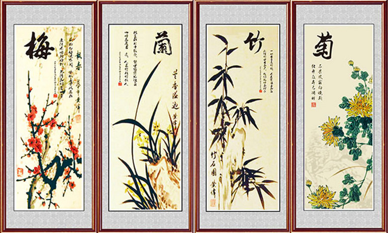 梅梅兰竹菊简谱_梅兰梅(3)