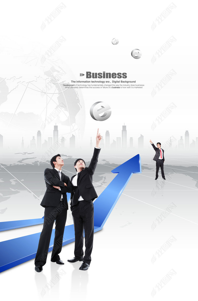 蓝色上升箭头国际贸易商业psd素材(图片编号: