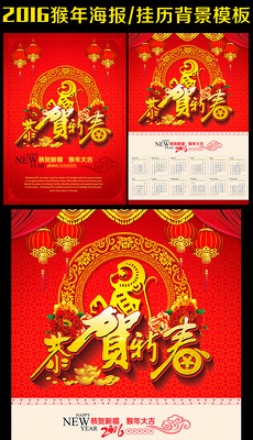 签到表模板_签到表格模板下载