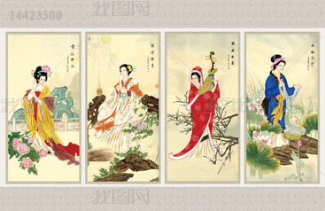 四大美女中国风图片素材-效果图下载-我图网