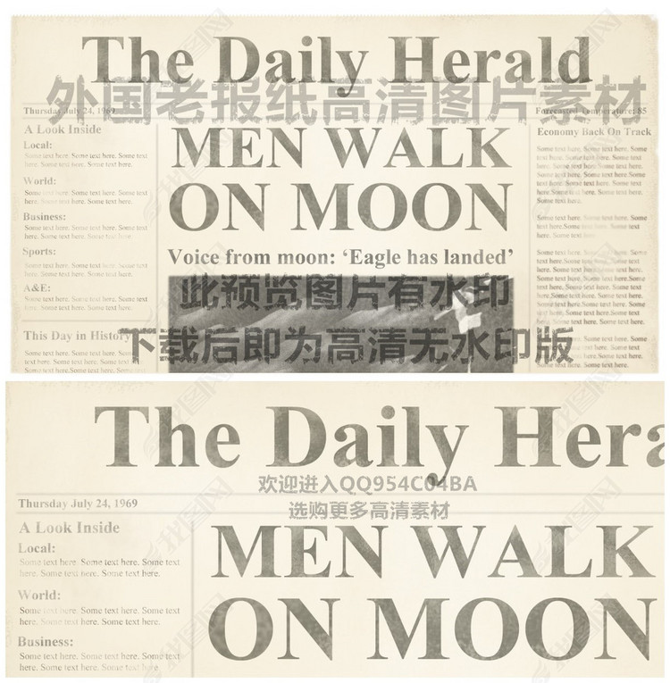 每日先驱报登月外国英文旧报纸高清图片素材