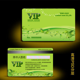Gɫh(hun)VIPģO(sh)Ӌ