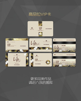 ЇL(fng)L(fng)ɻˮīVIP(hu)TO(sh)Ӌ(j)